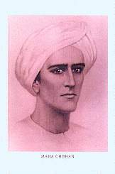 mahachohan.jpg (4977 bytes)