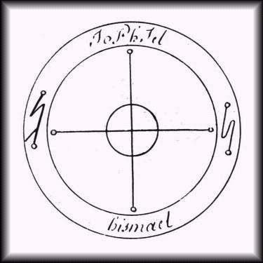 pent15.jpg (15355 bytes)