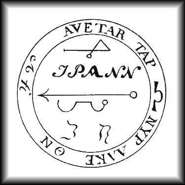 pent21.jpg (27197 bytes)