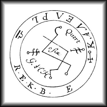 pent25.jpg (28361 bytes)