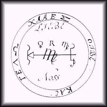 pent27.jpg (19069 bytes)